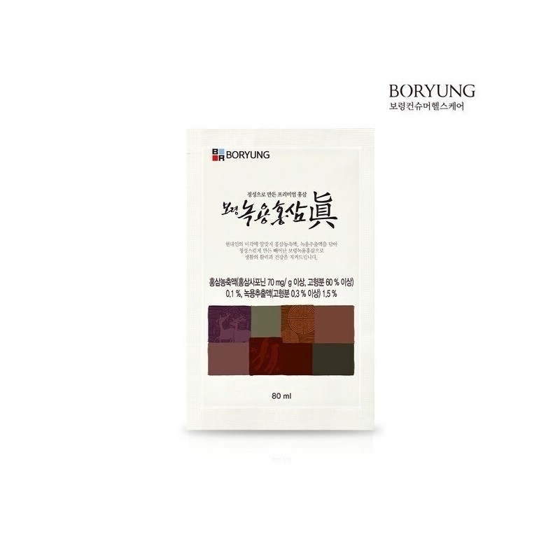 Boryeong Nokyong Hongsam Jin 80ml x 60 packets (2-month supply)