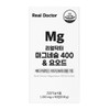 Real Doctor Magnesium 400 & Iodine 1,200mg 90 Tablets 1