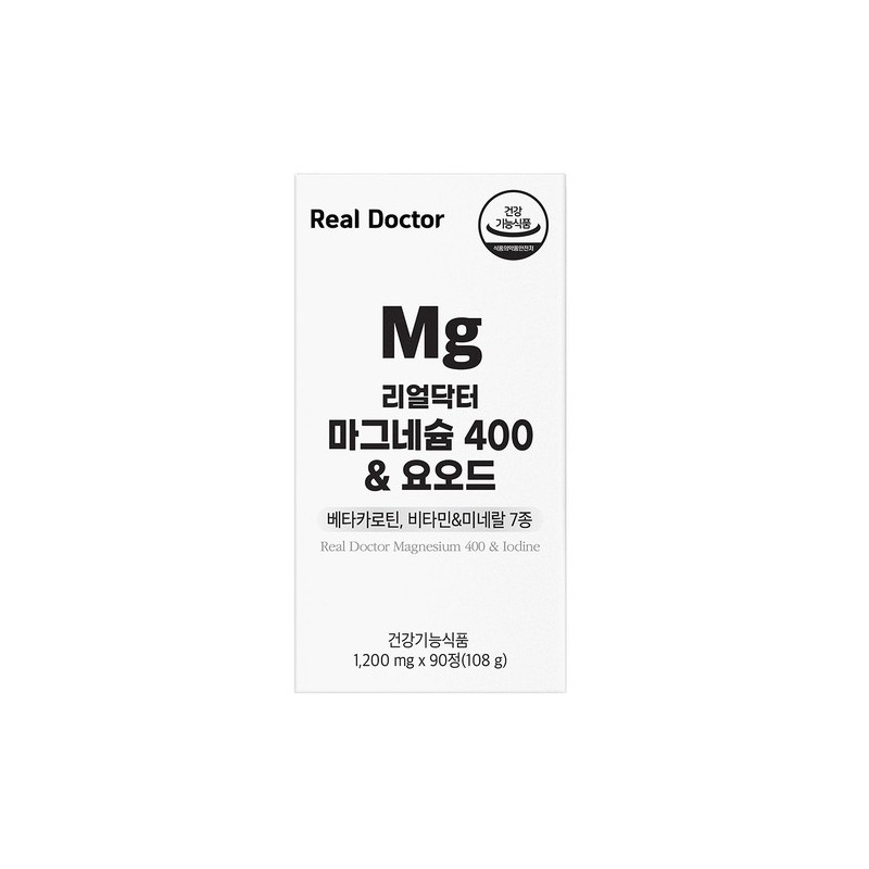 Real Doctor Magnesium 400 & Iodine 1,200mg 90 Tablets 1