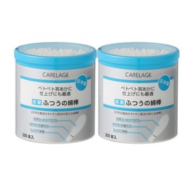 CARELAGE Antibacterial Regular Cotton Swabs, 200 Pieces, Set of 2