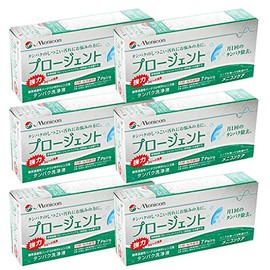 Menicon Progent 7 Pairs x 6 Piece Set