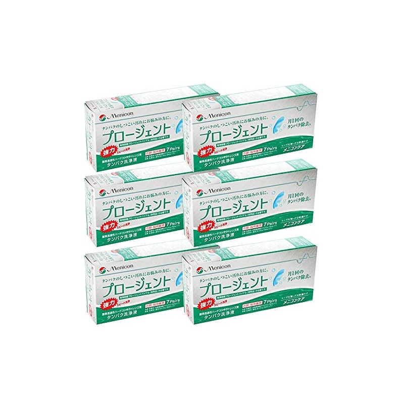 Menicon Progent 7 Pairs x 6 Piece Set