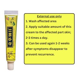 Vendedor Oficial - Crema Herbal China - Alivio Natural Para Problemas De La Piel - Paquete De 5