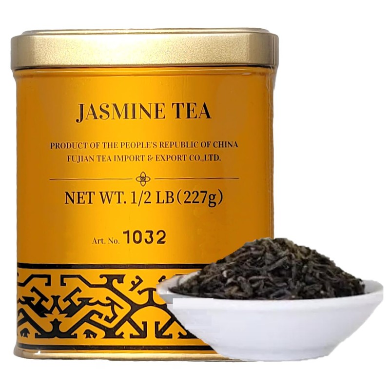 Sunflower Jasmine Tea 0.5 LB (227 g)