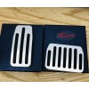 LFPTPP 2PCS TSL M3 PEDAL COVER SILVER