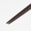 Ishida 63167 Dishwasher Safe Chopsticks, Paulownia Box, Chopsticks Rest, Pair