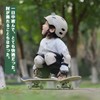 SUNRIMOON Kids Kids Protector Elbow Knee Wrist Bicycle Skateboard Protective