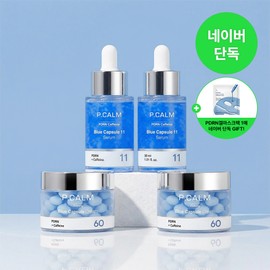 Picam PDRN Caffeine Blue Capsule 11 Serum 30ml x 2 + PDRN Caffeine Blue Capsule 60 Cream 50ml x 2 / 피캄 PDRN 카페인 블루 캡슐 11 세럼 30ml 2개+PDRN 카페인 블루캡슐 60 크림 50ml 2개