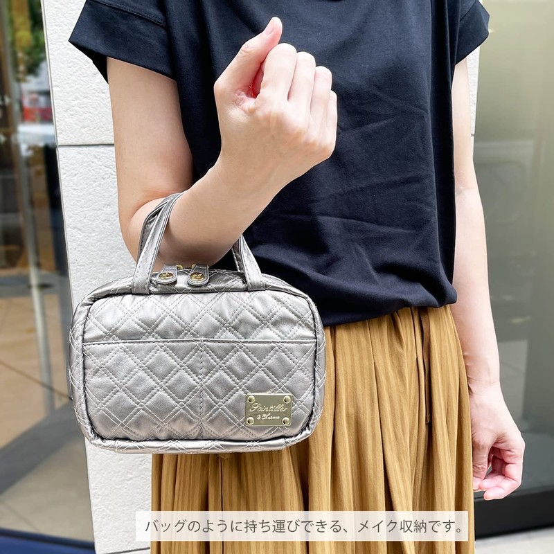 At First AF8338 Makeup Pouch, Cosmetics Bag with Brush Holder,