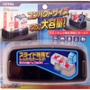 セイワ(SEIWA) 車用 ドリンクホルダー スライドツインドリンク W364