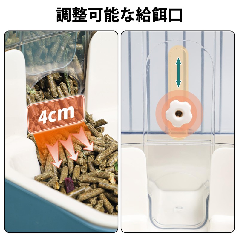 Automatic Feeder Cat Dog Adjustable Outlet Automatic Feeder Hanging Cage