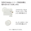 Kokuyo T-B1115-15X3SET Masking Tape, Bobbin Stripe, Gray, Set of 3
