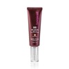 LANOPEARL BB Cream SPF 15 No.2 Natural Beige 5 in