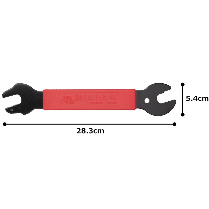 Bike Hand YC-156A Pedal Wrench YC-156A Bicycle
