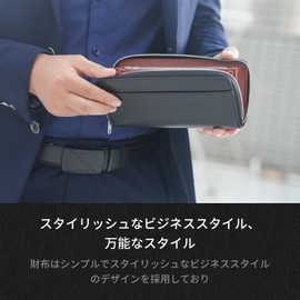 Interestring Wallet, Men's, Long Wallet, Tochigi Leather, Genuine Leather, Large Capacity, YKK Zipper, Made by Top Craftsmen, Anti-Theft, Coin Purse, Gentleman, Business, Fashion, Cowhide Leather, Unisex, Father's Day, Mother's Day, Gift (Black)