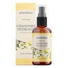 Aromama - Chamomile Hydrolate 100ml - Soothing for Sensitive and