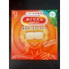 Shokunin Shokunin Megurism Mascarilla Para Ojos Gentle Steam Hot, Forest