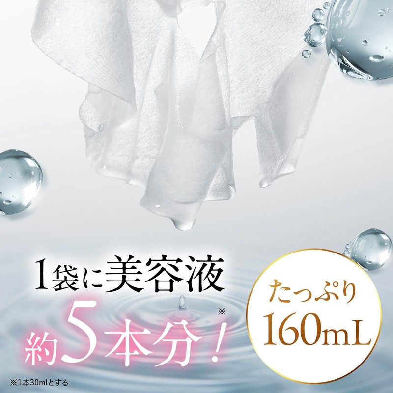 DEEP LIPO Face Mask, PDRN, 10 Pieces, Pores, Hari, Glossy,
