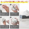 ひのき泥炭石 洗顔せっけん すっきりタイプ 30g×3個セット（ペリカン石鹸 もちもち泡/毛穴洗浄/皮脂汚れ） 泥 炭 天然ひのきオイル 配合