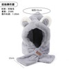 Cute Bear Mink Balaclava Hat & Scarf Combo with Leather Label lf3749 - One Size Light Pink 3ea