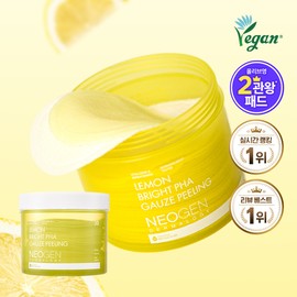 Neogen Lemon Brightening PHA Gauze Peeling Pads 30 Sheets (Exfoliating Pads for Dead Skin Removal)