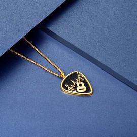 SEIHOP Guitar Pick Necklace Guitar with Music Note Pendant 18K Gold Plated Jewelry for Music Lover Men and Women KP0157Y