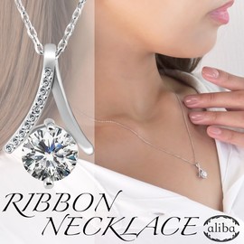 aliba Women's 925 Silver Necklace, Hypoallergenic Metal Necklace, Popular for Weddings, Adjustable 15.0 - 17.7 inches (38 - 45 cm)