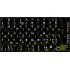 4Keyboard Hebrew-English Non-Transparent Keyboard Sticker ON Black Background