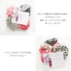 Beanbag, Otedama, Litomic Toy, Folk Crafts, Children, Japanese Tradition (Beanbag