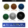 KaRaDaStyle Plyoball, Baseball, Ball Speed Up, Training Ball, Pitcher, Poor