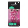 Shobido SPV71572 Eyelash Curler (Includes 1 Replacement Rubber), Single, Double