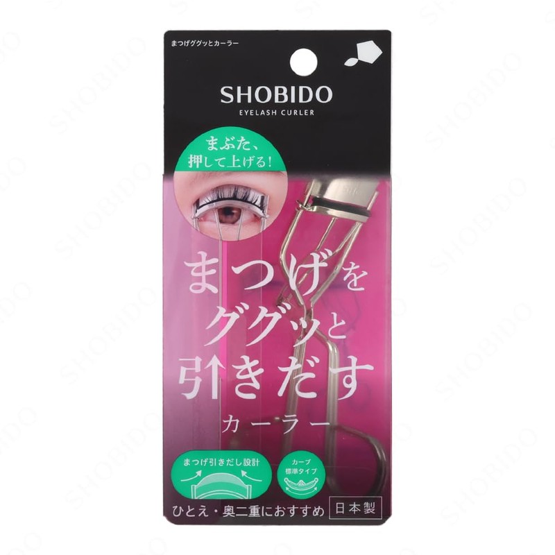 Shobido SPV71572 Eyelash Curler (Includes 1 Replacement Rubber), Single, Double