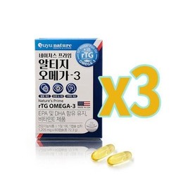 Yuyu Altige Omega 3 60 capsules x 3 boxes Contains EPA DHA / 유유 알티지 오메가3 60캡슐x3박스 EPA DHA함유유지