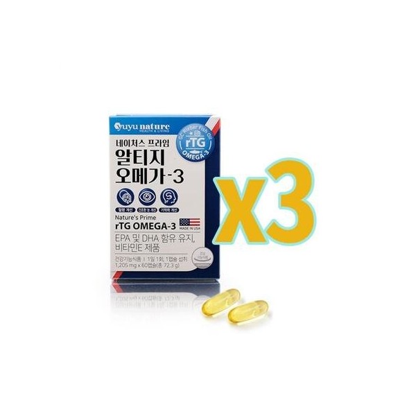 Yuyu Altige Omega 3 60 capsules x 3 boxes Contains