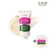 CKD 콜라겐 괄사목주름크림 50ml 리필+콜라겐 앰플 1ml 3매 증정 CKD Collagen Gua Sha Wrinkle Cream 50ml Refill + 3 Free 1ml Collagen Ampoules