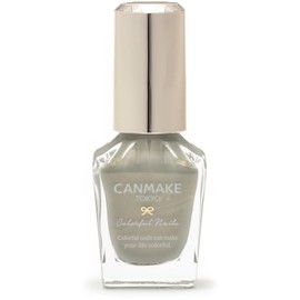 Canmake N119 Colorful Nails Palm Leaf 0.3 fl oz (8 ml) Nails, Highly Coloring, Quick Drying, Silver