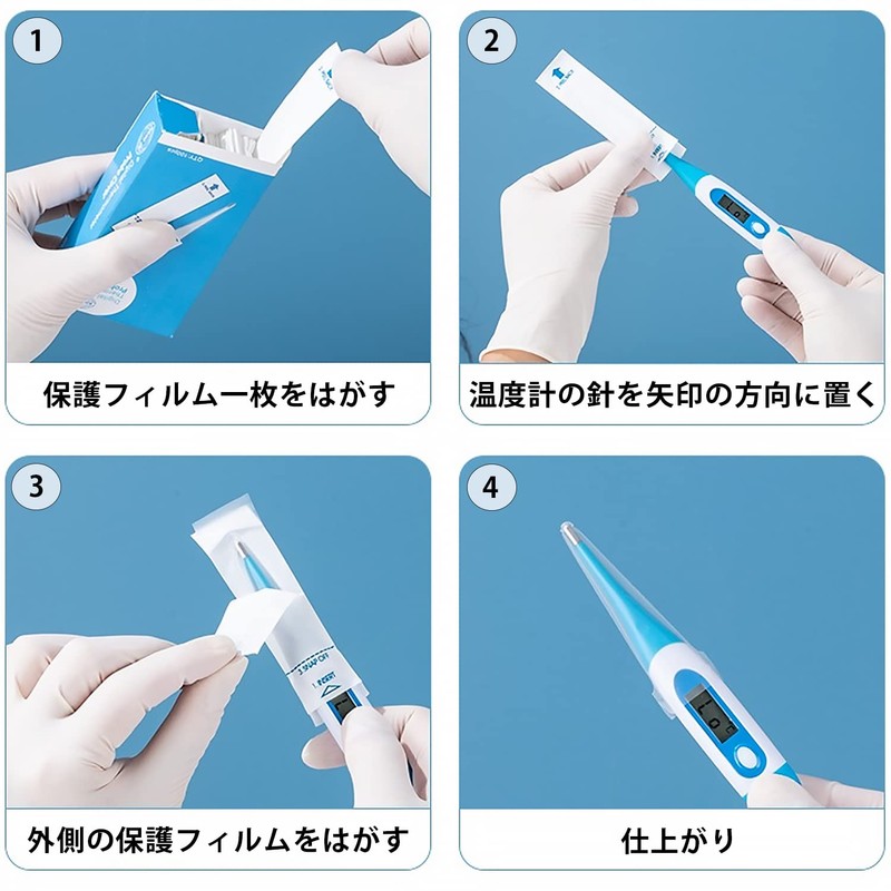 WIEXUN Thermometer Cover, 100 Pcs Disposable Probe Cover, Digital Thermometer