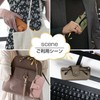 FEISEDY B1182 Eyeglass Case, Thin, Sunglasses Case, Portable Eyeglass Case,
