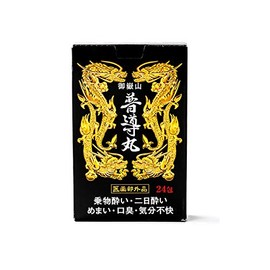 Gotakiyama Fudogan (20 tablets x 24 packs)