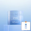 Cellfusion C Post Alpha Cooling Gel Cream 50ml / 셀퓨전씨