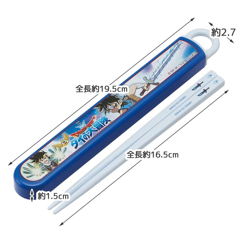 Skater ABS2AMAG-A Children's Chopsticks & Chopsticks Case Set, 6.5 inches