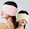 Cute eye patch comfort eye mask sleep mask blindfold Nap mask gray
