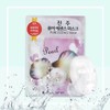 Hanareum Living Evanature Pearl Mask Pack x10 Packs Moisturizing Pack Sheet Pack Sleeping Pack / 에바네이쳐 진주 마스크팩x10팩 수분팩 시트팩 수면팩