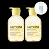 ILYUN [일리윤][2입] 프레쉬 모이스춰 바디워시 [ILLIYOON][Set of 2] Fresh Moisture