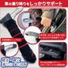 SALUDABLE Car In/Exit Grip Assistance Handle Handrail Nursing Escape Hammer