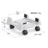 Sanwa Direct 100-CPU002 PC Stand, For Desktops, With Casters, Width