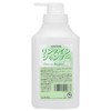 Saraya 52067 Refill Bottle, 0.3 gal (1 L) for Rinse
