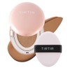 TIRTIR [NEW] TIRTIR MASK FIT ALL-COVER CUSHION 18g - 33C