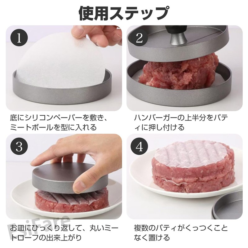 Hamburger Press Meat Press Hamburger Meat Patty Press with Wax