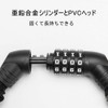 ULAC Bicycle Chain Lock Key Dial Lock Cable Lock Bike